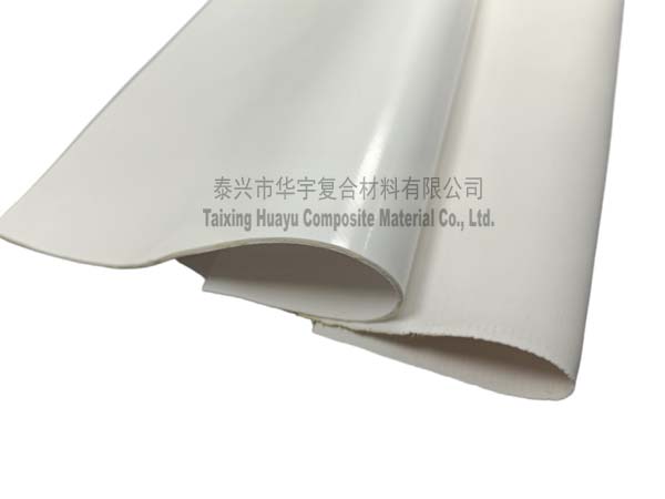 White Silicone Coated Aramid Fabric White Silicone Coated Aramid Fabric